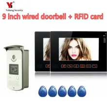 Yobang Security 9″ Video Intercom Door Phone System With 2 black Monitor 5 RFID RFID Access System HD Doorbell Camera door bell