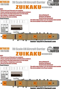

1/700 World War II Japanese Rui ship wooden decks (with Fuji beauty) W70030 Assembly model Toys
