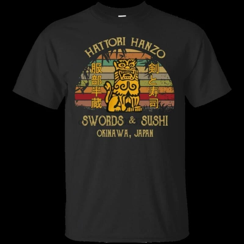 

Hattori Hanzo Swords Sushi Okinawa Japan Vintage Retro Black Cotton T-Shirt Men