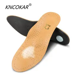 KNCOKAR 1 пара кожа высокого качества ортопедическая стелька для плоской стопы супинатор ортопедический силиконовые стельки для обувь для