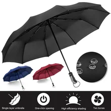 Солнечный зонтик складной зонт подарок трехслойный Зонт от дождя домашний интерьер прогулки мультфильм портативный Открытый путешествия УФ