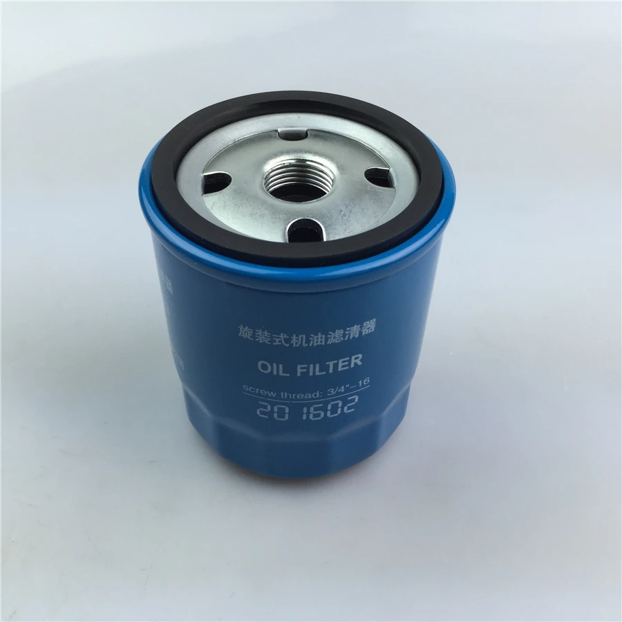 

STARPAD FOR Cloud 2 fengyun chery amulet 3a515 machine filter oil grid e3 oil filter e5 original , wholesale price, special