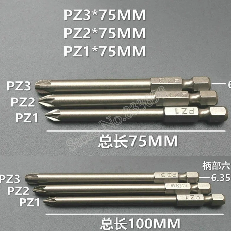 HRC60 3 шт. набор магнитных отверток Pozidriv Pozi PZ1 PZ2 PZ3 1/" хвостовик S2 электрическая дрель-отвертка бит инструменты