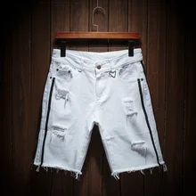 Мужские белые джинсовые шорты с дырками, новые модные летние мужские хлопковые короткие джинсы, Мужские повседневные джинсовые шорты