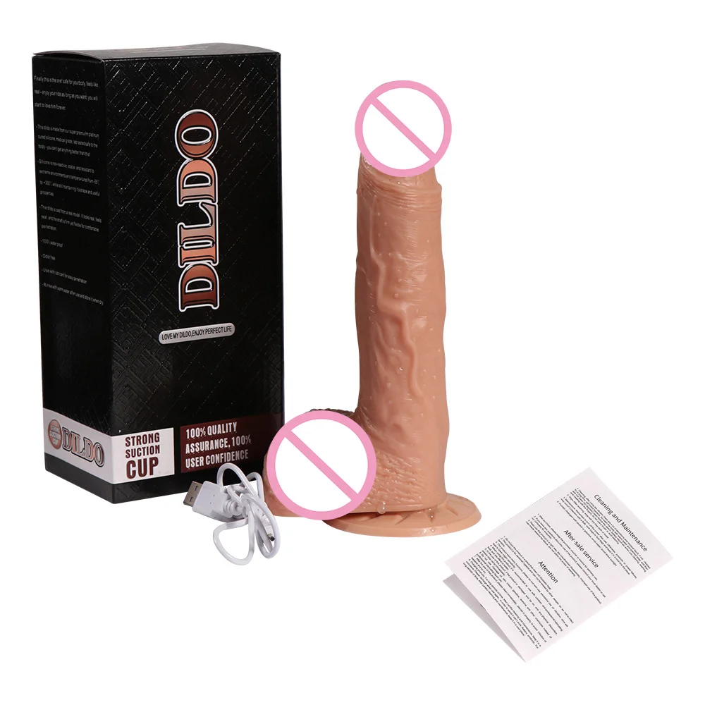 dildo