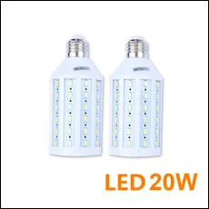 20W 2PCSQ