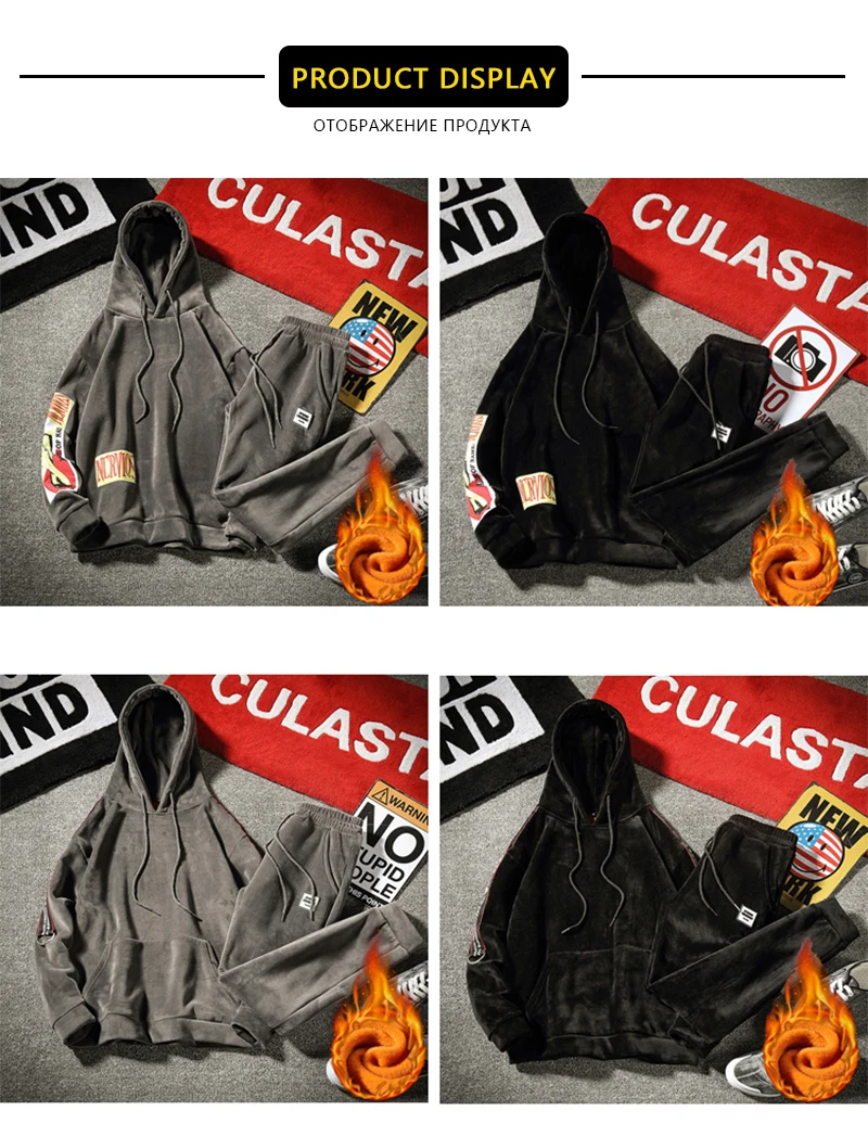 Mens (4)