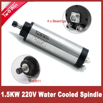 

1.5KW CNC Spindle 65MM ER11 24000rpm Spindle Motor Water Cooling Engraving Milling Spindle 220v AC Spindle 4 Bearing