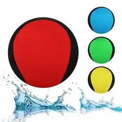 Водоотталкивающий мяч анти-трещин надувной мяч спортивный всплеск воды Skim мяч водные виды спорта игрушка TX005