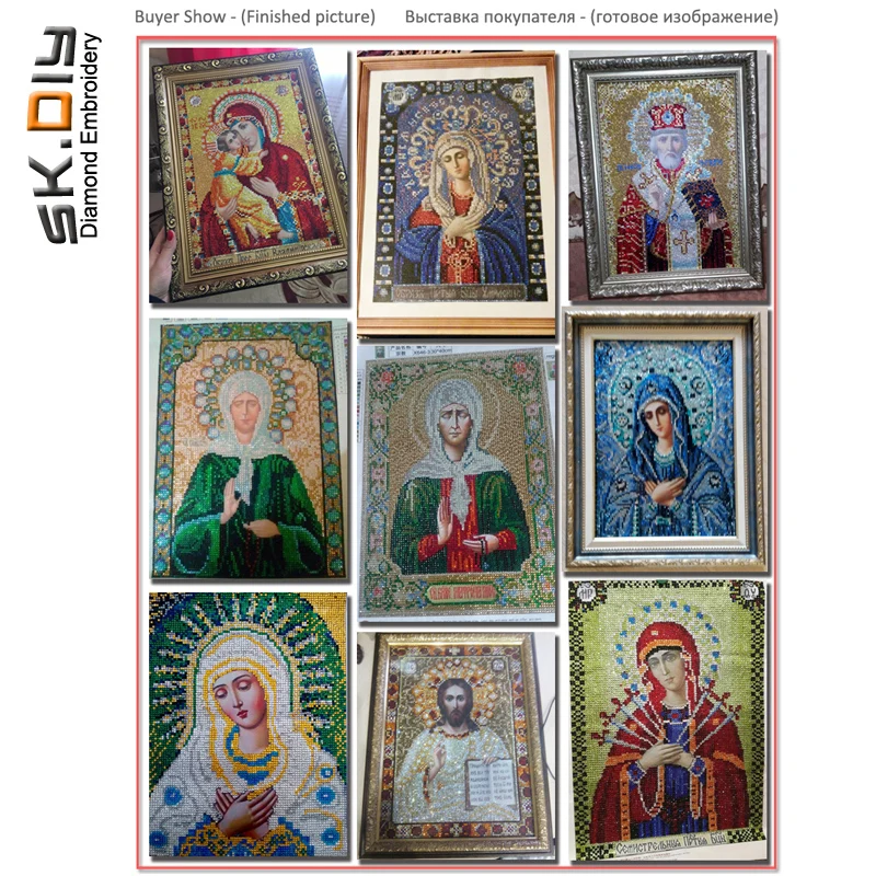 SK DIY иконы Theotokos смягчение злых сердец 5D алмазная вышивка религия Алмазный