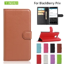 YINGHUI futerał na telefon do BlackBerry priv pokrywa portfel PU skórzane etui z klapką pokrywa dla BlackBerry priv 5.4 "etui na telefon(China)