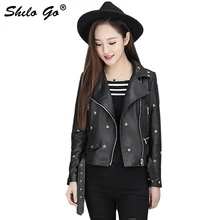 Ремень Для женщин весенняя куртка в стиле панк короткие Натуральная кожаные пальто с лацканами с металлической звездой заклепки куртка на молнии черные кожаные пальто
