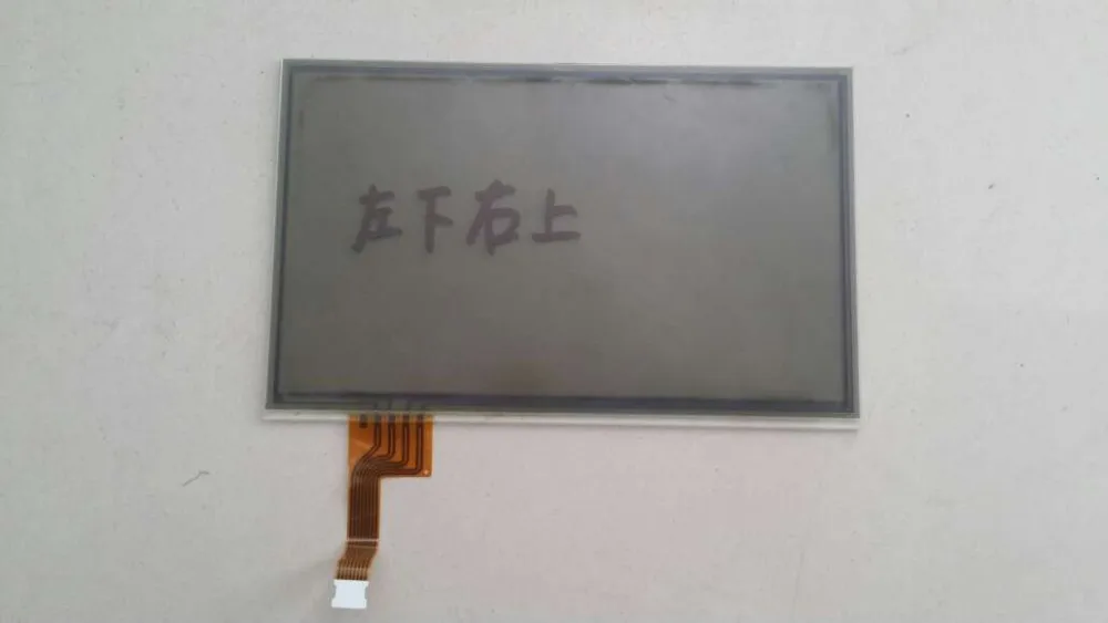 Flash Deal 10 pieces 7 inch 8 pins glass touch panel Digitizer Lens for ES240 ES250 ES300 ES350 car DVD player GPS navigation 2