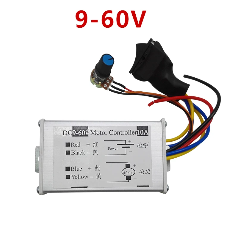 Регулятор регулятора двигателя DC 6V 12V 24V 36V 48V 60V 10A ШИМ регулятор ширины пульса с