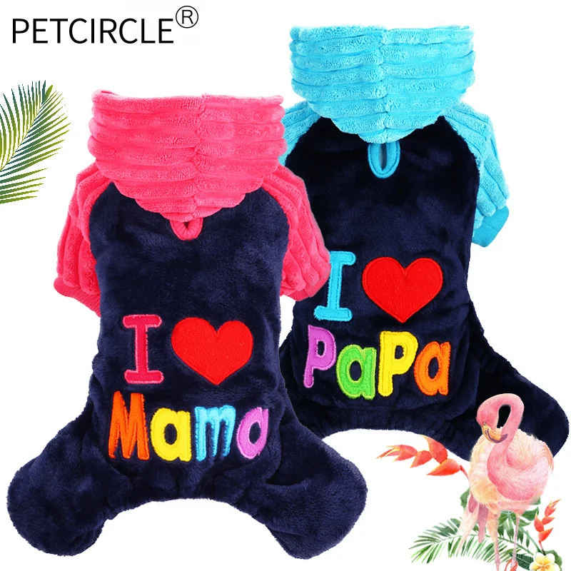 Petcircle/Модная зимняя одежда для собак с надписью I love papa and mama Одежда маленьких и