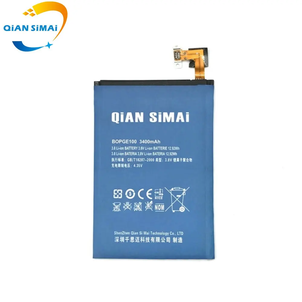 Аккумуляторы и инструменты для ремонта QiAN SiMAi BOPGE100 HTC ONE M9 аккумулятор + M9W One Plus M9pt
