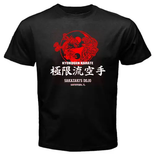 Мужская футболка с круглым вырезом Kyokugen Karate Takuma Ryo Sakazaki King of Fighters Kof Dojo Модная