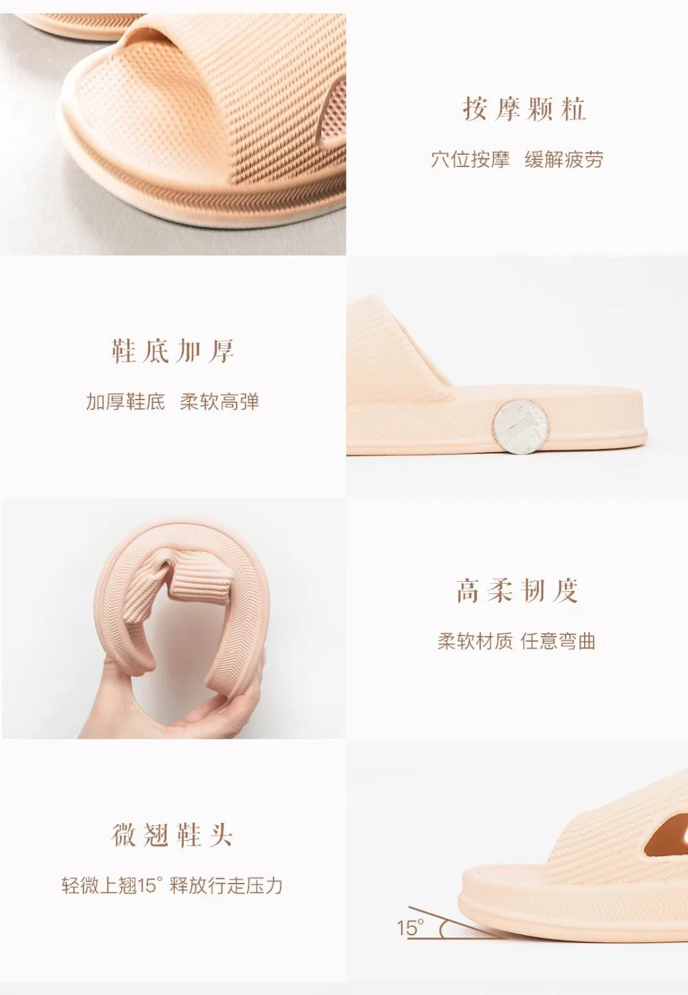 [Xiaomi экологическая цепь] тапочки; мягкие женские и мужские сандалии для купания; детская повседневная обувь; нескользящие домашние тапочки для душа