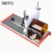 DIY стеклянные режущие инструменты винная бутылка фигурный резак 6-15 мм Бутылка резка нержавеющая сталь пятиколесная стеклянная бутылка резак