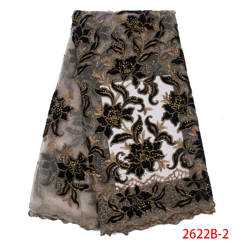 Африканская кружевная ткань французская кружевная ткань вышивка тюль кружево с камнями нигерийская кружевная ткань для женского платья KS2622B-1