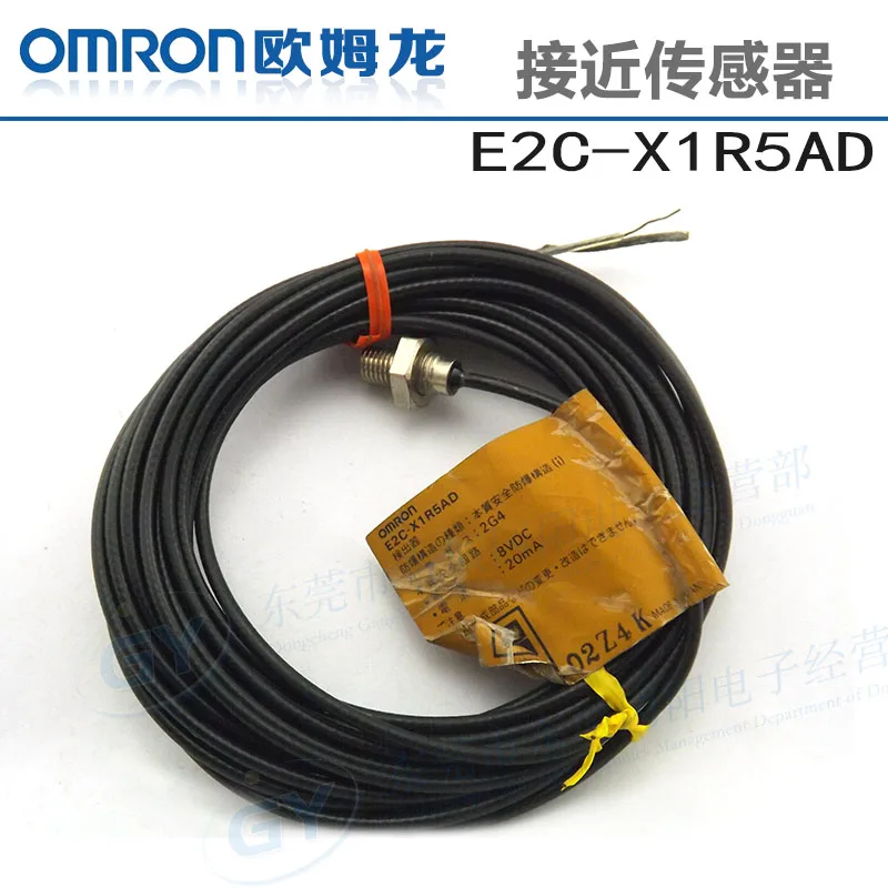 

Felt cheap authentic original Japan * proximity - detection head ec2 - X1R5AD controller