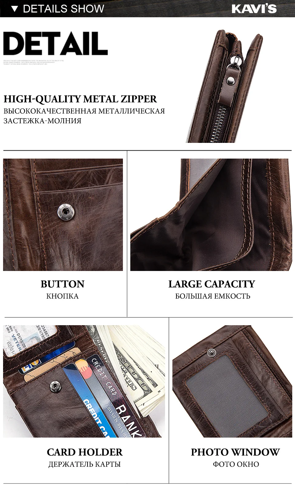men-wallet-coffee_15