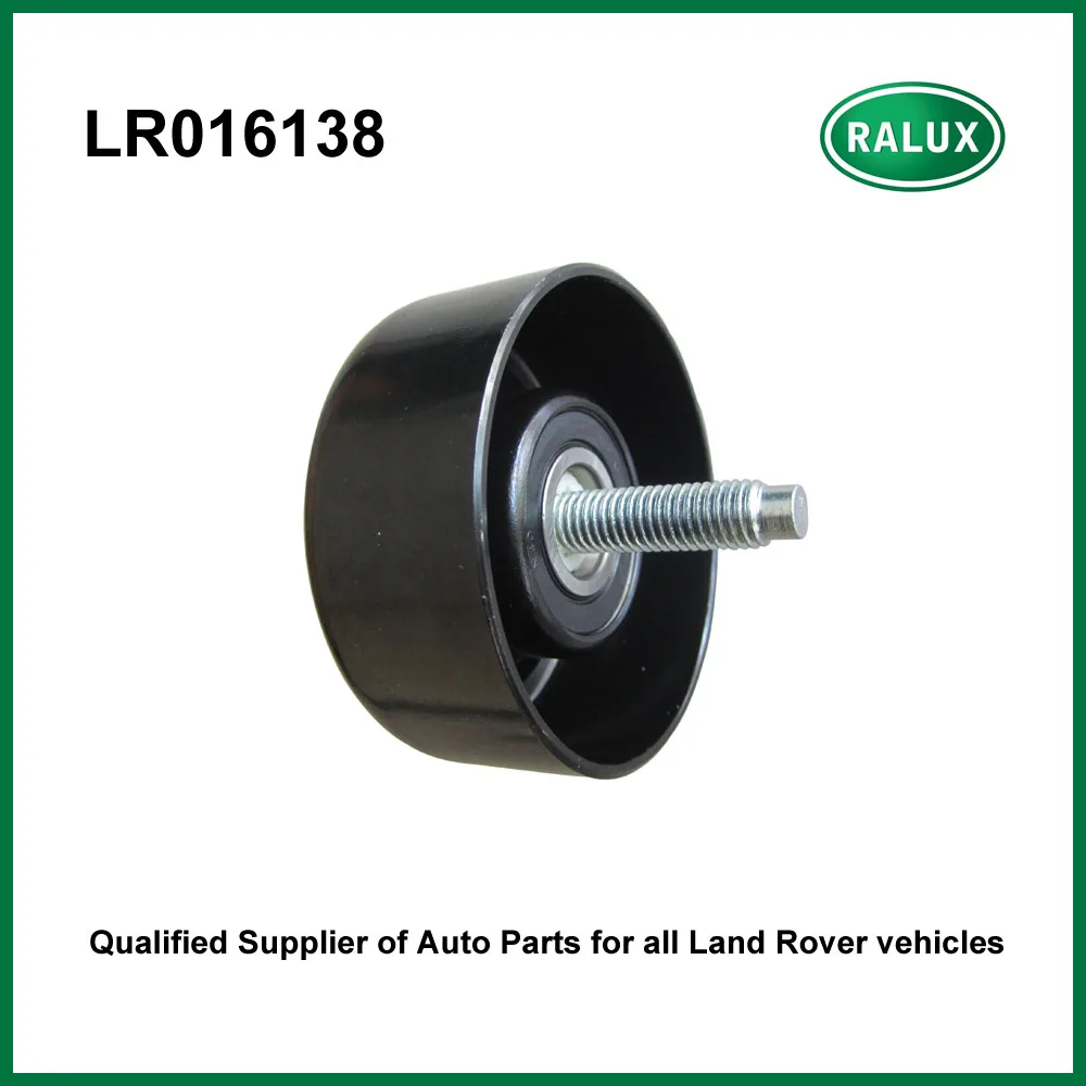 LR016138 3.0L дизельный автоматический натяжной шкив для Range Rover Sport 2010-2013 автомобильный Натяжной привод запчасти