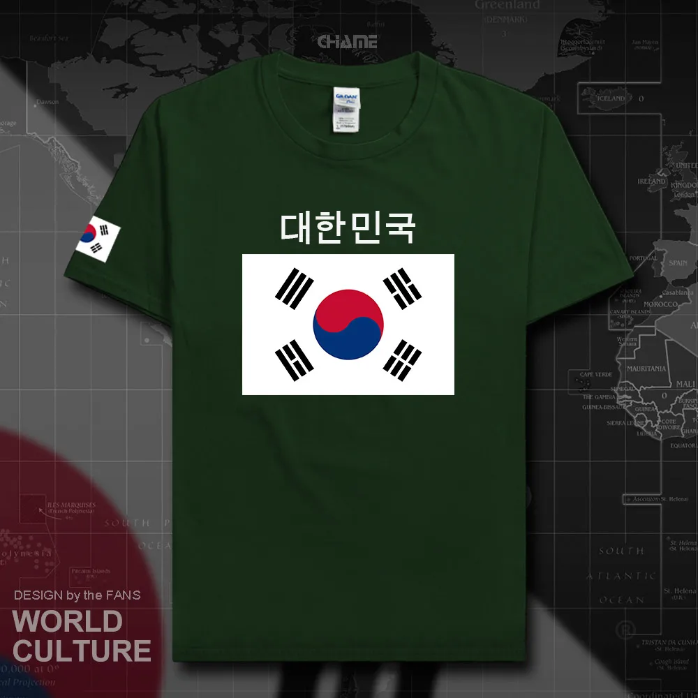 HNAT_Korea02_T01forestgreen