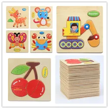 10 шт. деревянные головоломки мультфильм божья коровка черепаха Бабочка Ракета корабль медведь соединены головоломки доска познание развивающие игрушки подарок