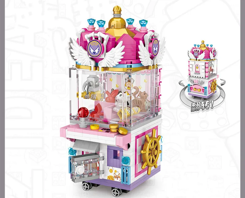 

587pcs Children's playground figures children Toys Compatible Legoings city girl friends Catching doll machine birthday gifts