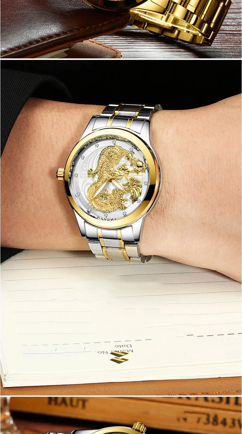 FNGEEN New watch male quartz watch dragon pattern luminous gold color quartz ultra-thin steel belt