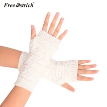 Перчатки Free Ostrich Для женщин зимние однотонные теплые перчатки без пальцев вязаная рукавица практичный Повседневное перчатки мягкие высокое качество, Прямая поставка