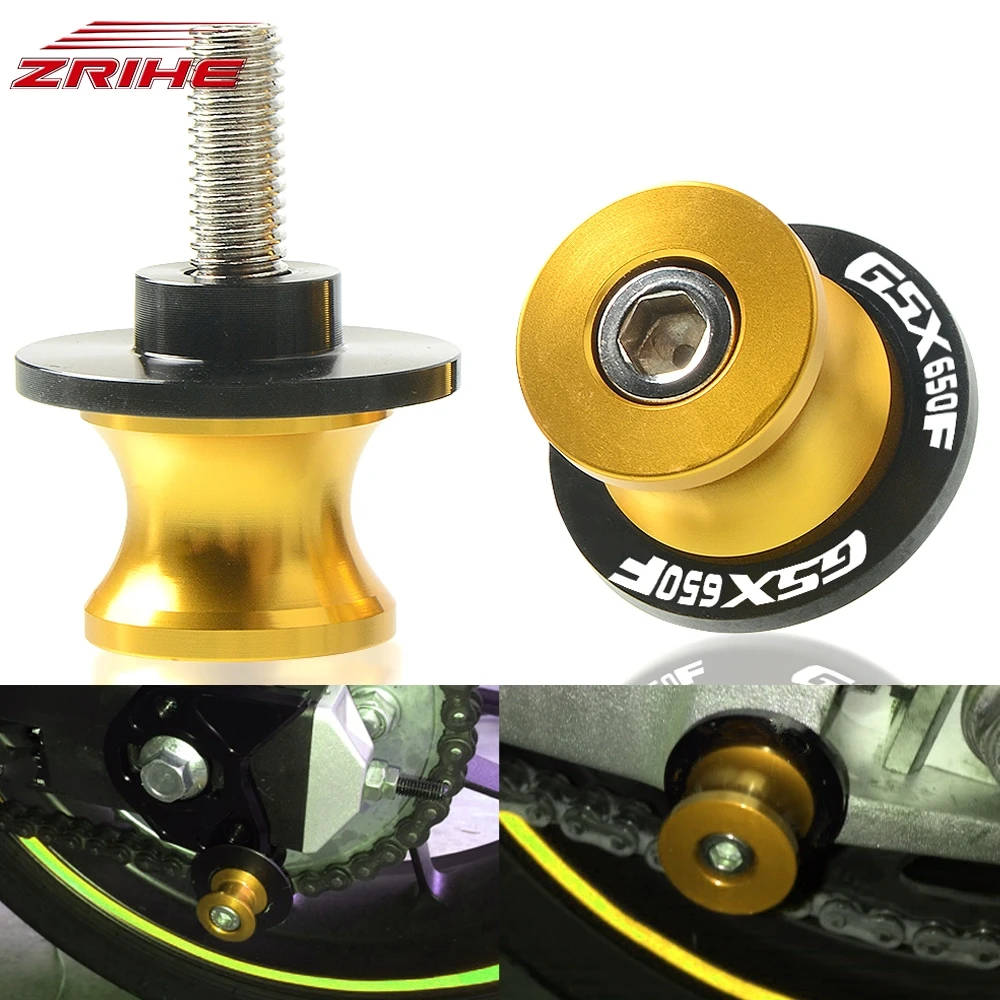 

8mm CNC Swingarm Spools Slider Swing Arm Stand Screws Swingarm Sliding Reel Stand Screw For SUZUKI GSX650F GSX 650F Katana 2008
