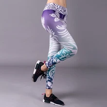 WOSAWE, женские штаны для йоги с принтом, леггинсы для фитнеса, тренировки, спорта, бега, леггинсы, сексуальные, пуш-ап, одежда для спортзала, эластичные обтягивающие штаны