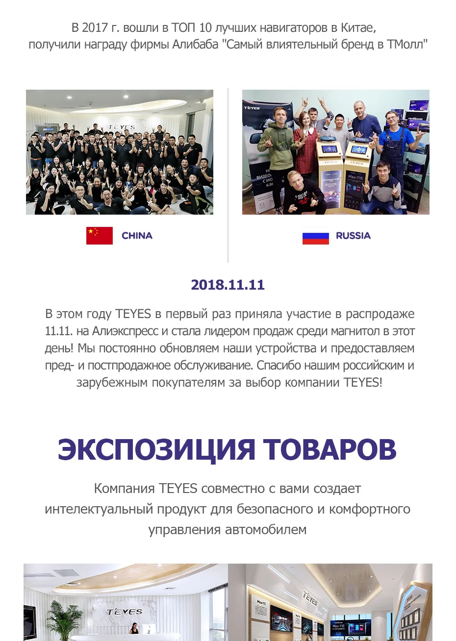 Sale TEYES CC Car Radio Multimedia No 2 Din Android Video Player Navigation GPS For Mazda 3 Axela 3 BM 2013 2014 2015 2016 28 Sale TEYES CC Car Radio Multimedia No 2 Din Android Video Player Navigation GPS For Mazda 3 Axela 3 BM 2013 2014 2015 2016 28