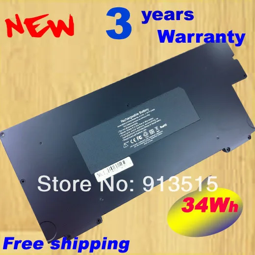 Macbook a1237 аккумулятор