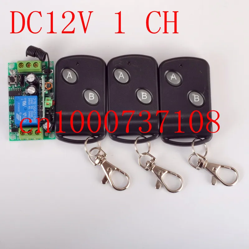 

NEW DC12V10A Learning Code Wireless Remote Control Switch System Receiver and 3 Transmitter for entrance guard