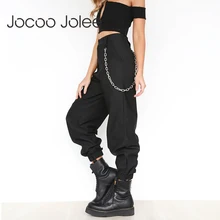 ^^Best Offers Jocoo Jolee Female High Waist Harem Pants Women Fashion Slim Solid Color Long Pants Hip Hop Pant Streetwear with Chains ^^Best Offers Jocoo Jolee Female High Waist Harem Pants Women Fashion Slim Solid Color Long Pants Hip Hop Pant Streetwear with Chains