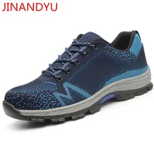 Мужские ботинки со стальным носком унисекс, Рабочая защитная обувь, мягкие мужские спортивные туфли со стальной подошвой средней высоты, рабочие ботинки, большие размеры 35-48