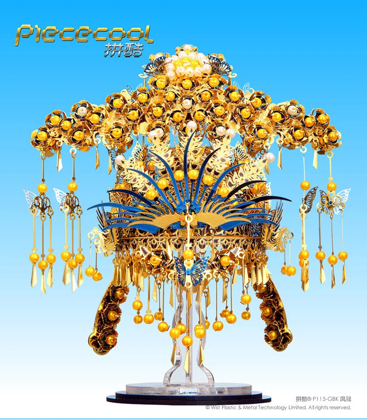 Piececool Нотр-Дам де Пари Сиднейский оперный дом Парижская башня 3D металлическая сборка архитектурная модель головоломка креативные детские игрушки