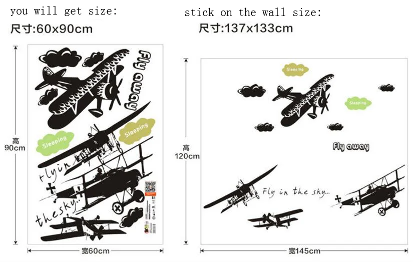 Детская Спальня Черный Самолет стикер съемный милый настенные для детской комнаты home decor плакат