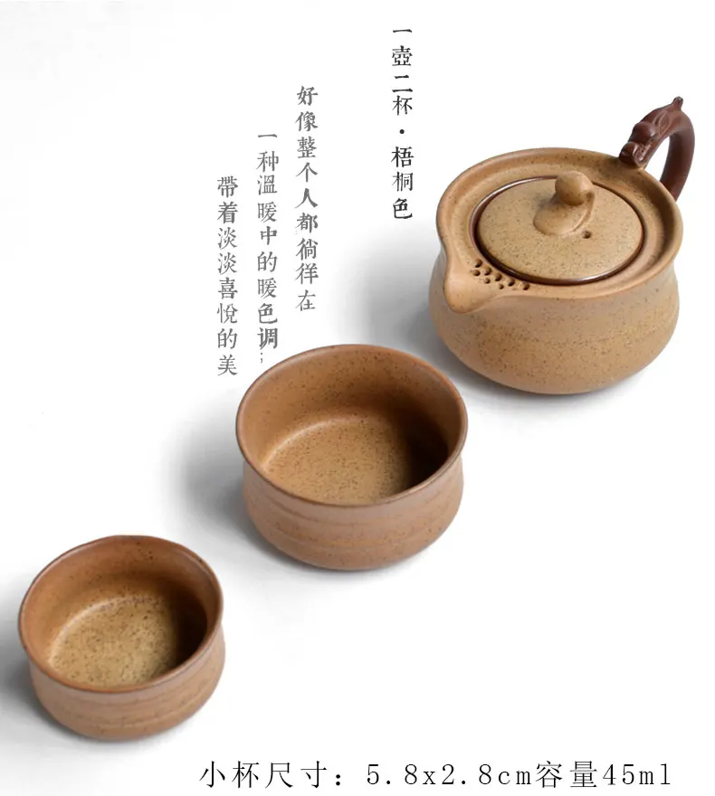 Трип керамический чайный горшочек, чашка керамический чайный набор кунг-фу набор для путешествий Ретро керамический чайник чашка японский стиль керамический чайник