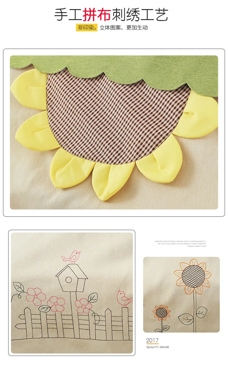 Anti Dust Upright Piano Cover with Stool Cover Practical Decorative Sunflower Cartoon Piano Cloth Accessory 360 Full Protection (9)