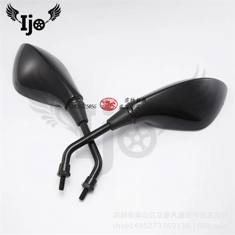 Мотоциклов зеркало заднего вида Изменения черный цвета для kawasaki honda suzuki yamaha Ducati мотоцикл отражателя зеркало