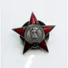 EMD USSR Order of the Red Star1 ► Photo 1/3