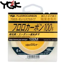 YGK Профессиональный фторуглеродный лидер линия 100 м No0.8-20 Сделано в Японии