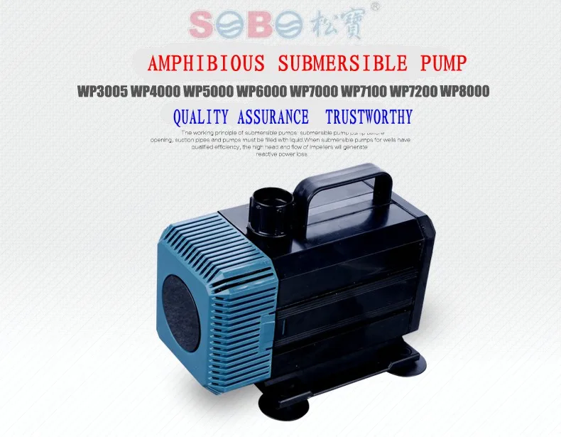 

SOBO WP-6000/7000/7100 aquarium fish tank submersible pump Mute pump 3-in-1 submersible pump with lift and large flow