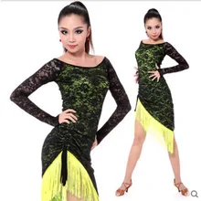 Сексуальная одежда для латинских танцев, юбка со льдом, топ с длинными рукавами+ кружевная юбка с кисточками, 2 предмета, Женский комплект для латинских танцев