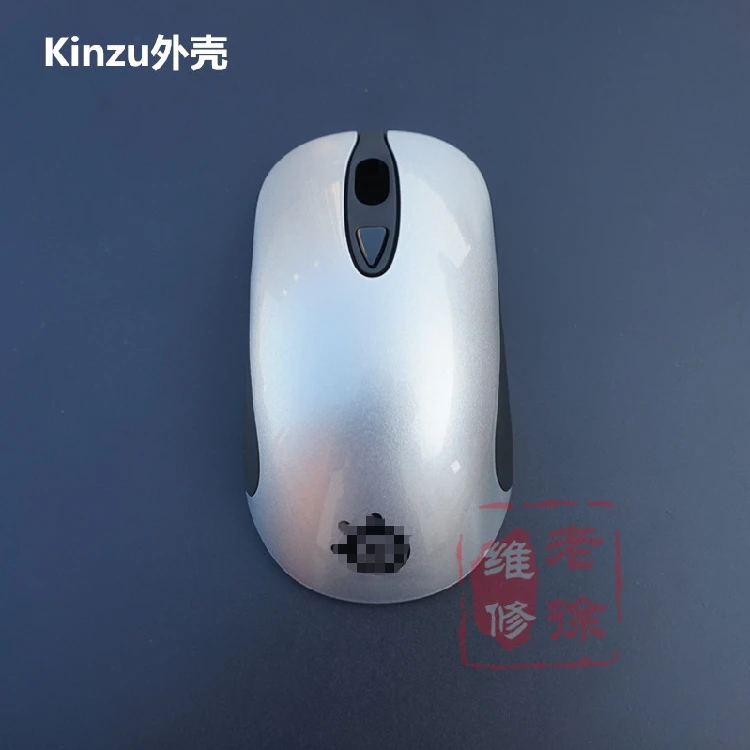 1 шт., чехол для мыши, верхняя крышка для мыши SteelSeries KINZU V1V2V3, чехол для мыши