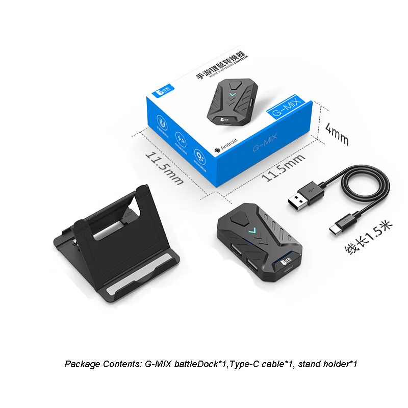  G-Mix Keyboard Mouse Converter PUBG Mobile Controller Gaming Converter Adapter for IOS / Android sm